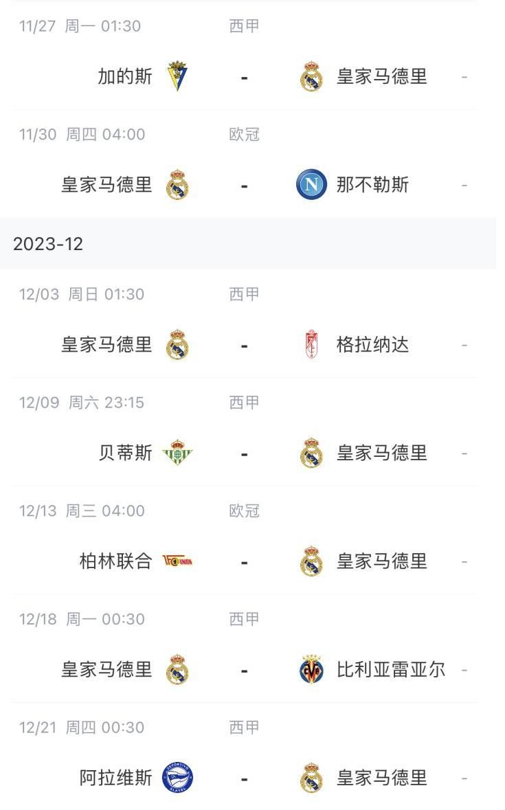 欧美一级精品